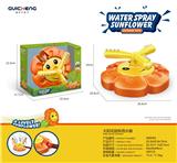 OBL10229443 - 太阳花旋转洒水器