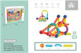 OBL10229497 - 小尺寸拼装磁力棒
64PCS