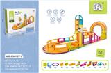 OBL10229501 - 拼装磁力轨道
61PCS