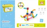 OBL10229505 - 小尺寸拼装磁力棒
46PCS + 小收纳盒