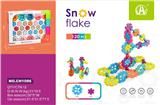OBL10229523 - 大尺寸拼装雪花片积木120PCS