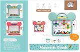 OBL10229538 - 早教益智磁力画板