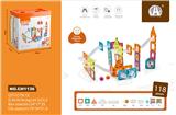 OBL10229556 - 7.5CM透明轨道滚珠磁力积木118PCS
