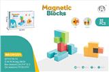 OBL10229642 - 彩色正方体立体磁力积木32PCS