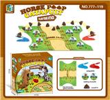 OBL10229719 - Game classes / chess
