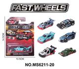 OBL10229821 - 1:64合金车