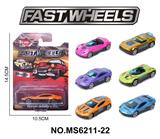 OBL10229823 - 1:64合金车