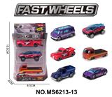 OBL10229839 - 1:64合金车