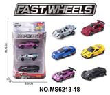 OBL10229844 - 1:64合金车