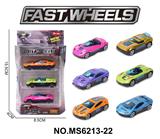 OBL10229848 - 1:64合金车