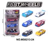 OBL10229850 - 1:64合金车