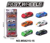 OBL10229858 - 1:64合金车