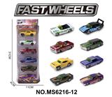 OBL10229872 - 1:64合金车