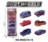 OBL10229874 - 1:64合金车