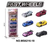 OBL10229878 - 1:64合金车