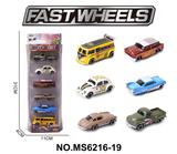 OBL10229879 - 1:64合金车