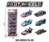 OBL10229880 - 1:64合金车