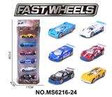 OBL10229884 - 1:64合金车