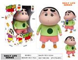 OBL10229983 - Otherdoll