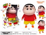 OBL10229984 - Otherdoll