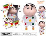 OBL10229986 - Otherdoll
