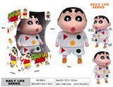 OBL10229987 - Otherdoll