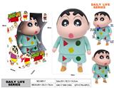 OBL10229988 - Otherdoll