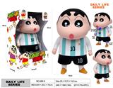 OBL10229990 - Otherdoll