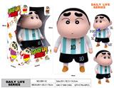 OBL10229991 - Otherdoll