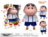 OBL10229995 - Otherdoll