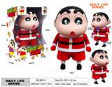 OBL10229997 - Otherdoll