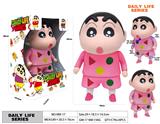 OBL10229998 - Otherdoll