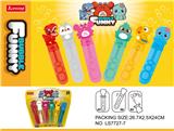 OBL10230005 - BUBBLE SET