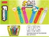 OBL10230006 - BUBBLE SET
