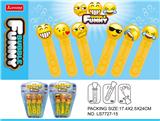 OBL10230013 - BUBBLE SET