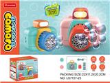 OBL10230023 - BUBBLE SET