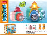 OBL10230024 - BUBBLE SET