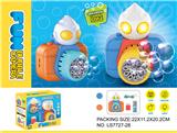 OBL10230026 - BUBBLE SET