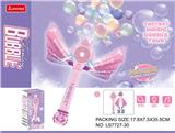 OBL10230028 - BUBBLE SET