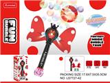 OBL10230030 - BUBBLE SET