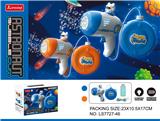 OBL10230034 - BUBBLE SET