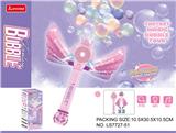 OBL10230039 - BUBBLE SET