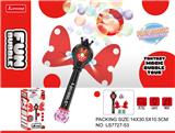 OBL10230041 - BUBBLE SET