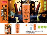 OBL10230044 - Halloween