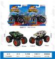 OBL10230443 - 越野合金车