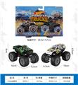 OBL10230447 - 越野合金车