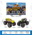 OBL10230448 - 越野合金车