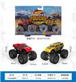 OBL10230449 - 越野合金车
