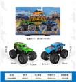 OBL10230450 - 越野合金车