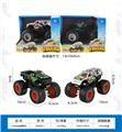 OBL10230451 - 越野合金车